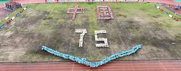 这使得球队 这使得球队